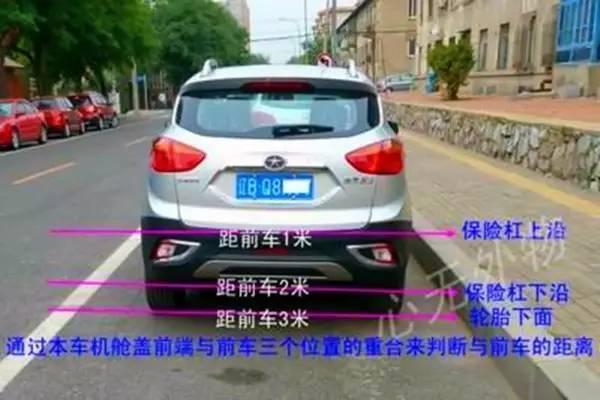 为什么上高速开车 老司机都喜欢走中间车道？