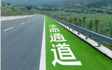 中间车道到底有什么魅力？让老司机们都爱走